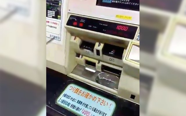 Train Ticket Machine Ditches Hospitality When Dealing With Tokyo Passenger
