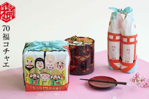 Wrap Your Belongings In Traditional Japanese Style With Whimsical Furoshiki Cloth