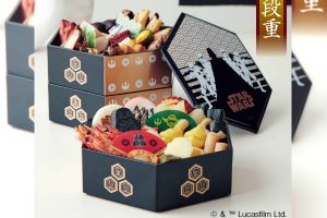 Prepare For An Epic New Years With Star Wars Themed Traditional Osechi Boxes