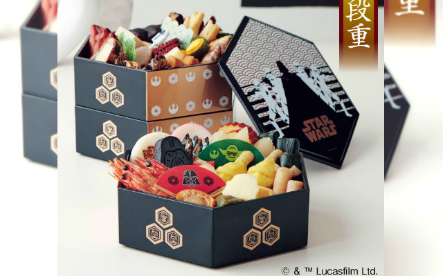 Prepare For An Epic New Years With Star Wars Themed Traditional Osechi Boxes