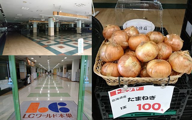 The Last Stand Of Mysterious Onions Being Sold Everyday In An Abandoned Shopping Mall