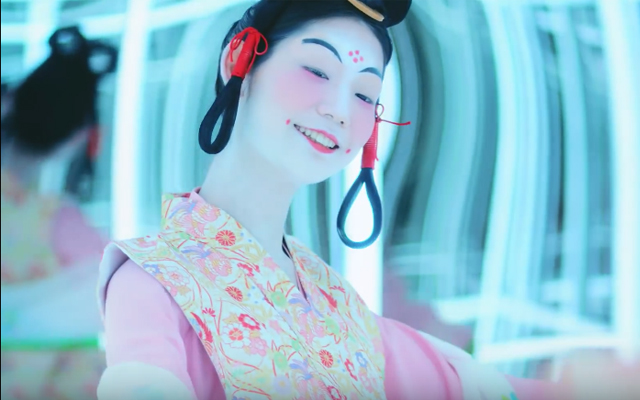 “Utsukushiki” Project Showcases Breathtaking History Of Japanese Beauty