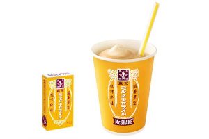 Popular Showa Era Milk Caramel Candy Now Being Added To Japanese McShakes