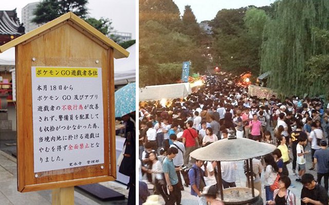 Japan’s Historic Ueno Park Now Prohibits Playing Of Pokemon Go Near Temple Grounds