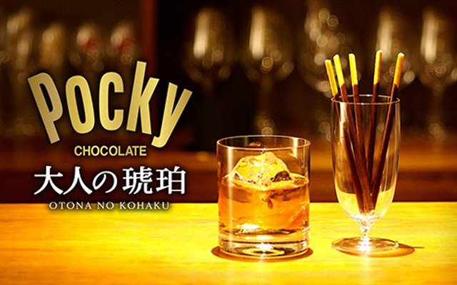 Pocky Gets An Adult Makeover With Amber Whisky Flavor