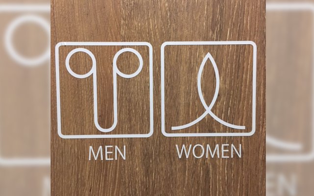 A Very Direct Bathroom Sign In Japan Makes Customers Do A Double-Check