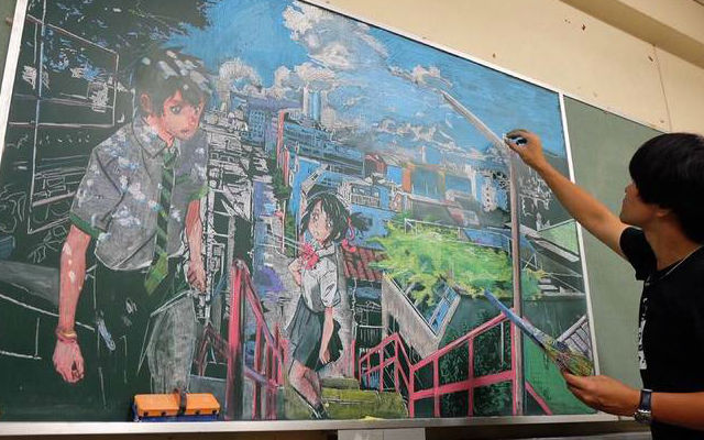 Japanese Art Teacher Treats His Students To Stunning Chalkboard Art