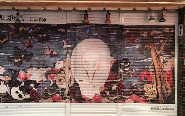 Famous Japanese Artworks Painted On Store Shutters At Kyoto’s Unique Night Museum