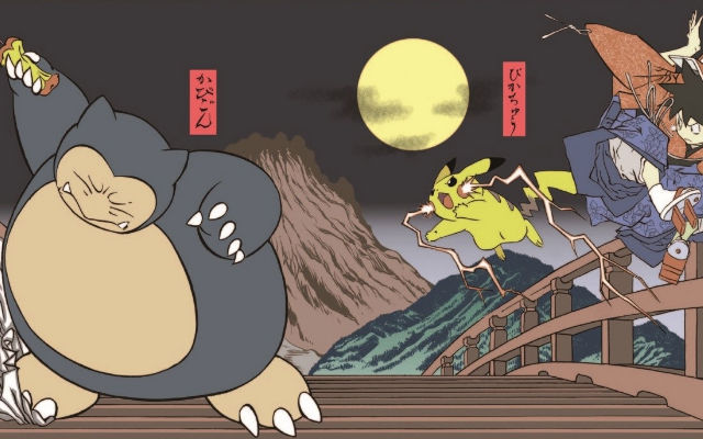 Scenes From Pokémon Merge With Traditional Art In Stunning Woodblock Prints