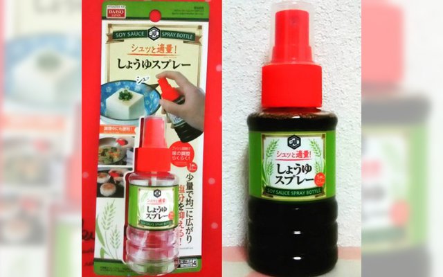Soy Sauce Spray Adds Perfect Coverage And Volume To Your Sushi