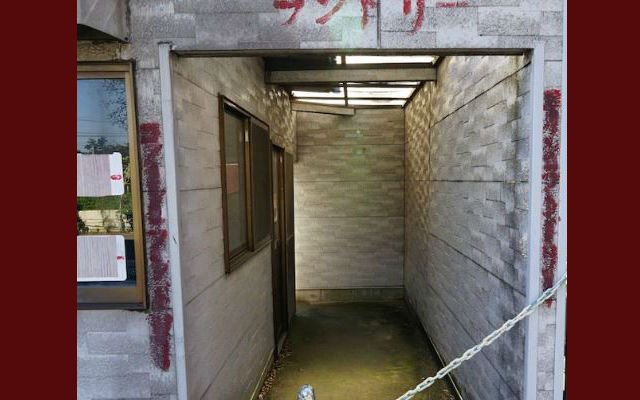 Japan Has Some Laundromats That Belong In Silent Hill