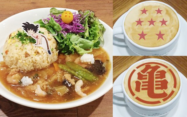 Dragon Ball Cafe Opening Next Month To Celebrate Anime’s 30th Anniversary