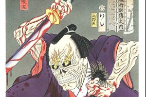 Iron Maiden Ukiyo-e Art Turns Eddie Into A Savage Killer Of Edo Period Japan