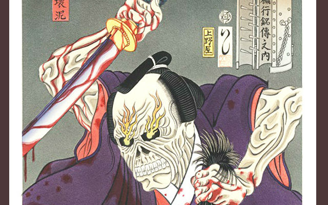 Iron Maiden Ukiyo-e Art Turns Eddie Into A Savage Killer Of Edo Period Japan