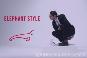 Instructional Video Teaches How To Use Japanese Style Toilets And Washlets With Different Techniques