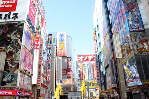 The “17-Year-Old Disease” That Runs Rampant In Akihabara