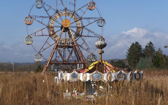 Crowdfunding Project Aims To Reopen One Of Japan’s Haunted And Abandoned Amusement Parks