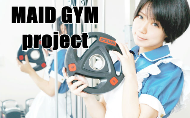 Get Your Training On At Japan’s First “Maid Gym” In Akihabara