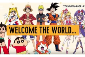 Anime Characters Become Official Ambassadors For The 2020 Tokyo Olympics