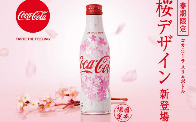 Coca-Cola Japan Gets In The Season With Sakura Design Coke Bottle