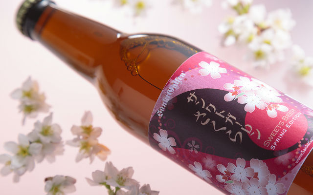Nothing Says Spring Like A Cold Bottle Of Sakura-Flavored Beer