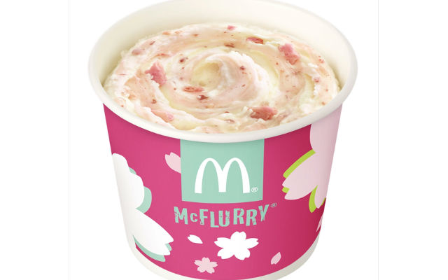 Sakura McFlurry Is The Perfect Dessert For Cherry Blossom Viewing Picnics In The Park