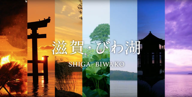 Travel Across Rainbow-Hued Sceneries Of Japan’s Largest Freshwater Lake In 4K Resolution