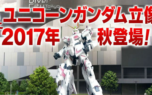 Tokyo Prepares For A Bigger Life-Size Gundam Coming This Fall