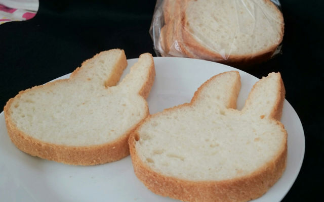 People Are Loving These Bunny-Shaped Bread Loaves From A Japanese Bakery In Tokyo