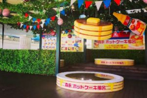 Maple Syrup Pancake Hot Springs Open In Japan