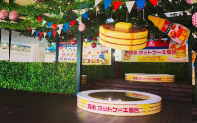 Maple Syrup Pancake Hot Springs Open In Japan