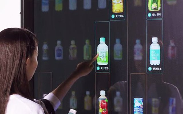 Send Your Friend A Free Drink From Anywhere Behind This Digital Japanese Vending Machine