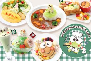 Limited Time Keroppi Cafe Is Serving Up ’90s Nostalgia With Adorably Delicious Meals