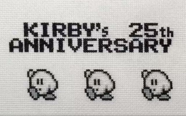 Japanese Fan Embroiders Incredible Stop Motion Animation Of The Kirby Dance For His 25th Anniversary