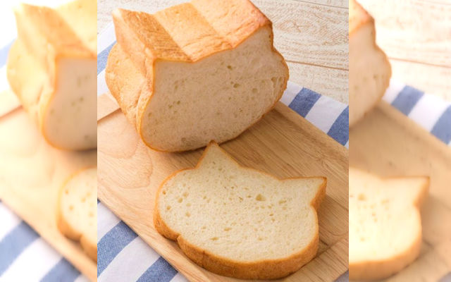 Even Your Cat Will Appreciate Having These Cat-Shaped Bread Loaves For Breakfast