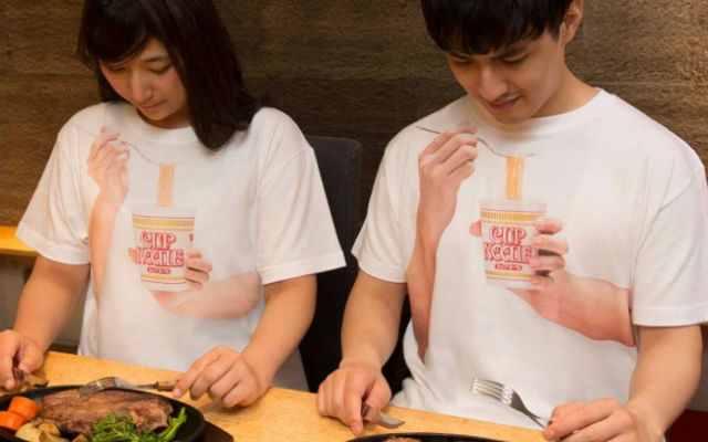 Cause Noodle Slurping Inception With Cup Noodle Gag Shirts