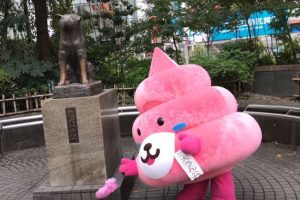 The Newest Tokyo Mascot Is Loyal Dog Hachiko’s Swirly Pink Poop