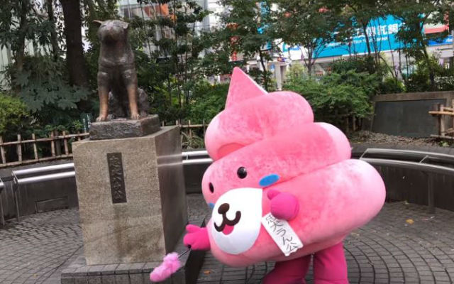 The Newest Tokyo Mascot Is Loyal Dog Hachiko’s Swirly Pink Poop