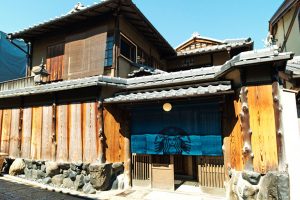 Sip Coffee On Tatami Mats Inside A Century-Old Building At Kyoto’s Traditionally Japanese Starbucks