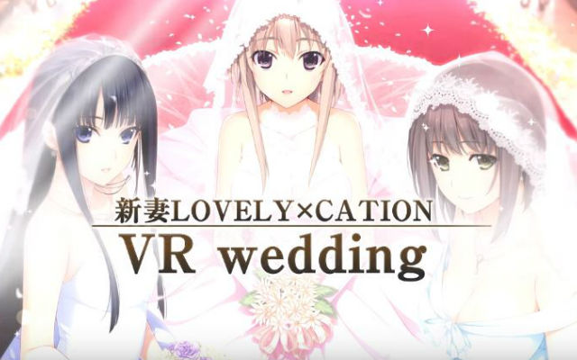 Marrying VR Anime Characters In Japan Makes For A Pretty Empty Wedding Ceremony