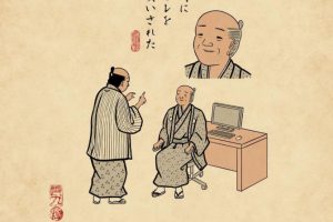Japanese Illustrator Turns Life’s Awkward Yet Totally Relatable Moments Into Ukiyoe-Style Drawings