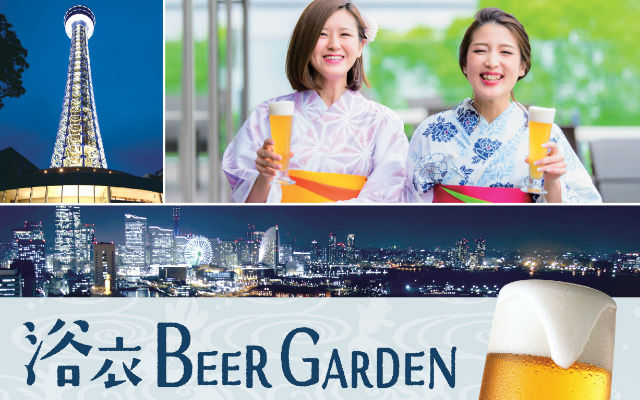 Yokohama Beer Garden Is Offering Food, Drinks, And Take-Home Yukata Sets During Special Summer Event