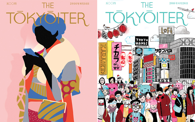 Japan-Based Artists Create Gorgeous Cover Art For The Imaginary Tokyoiter Magazine