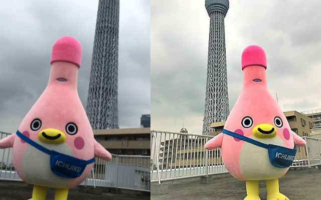 Japan’s New Enema Mascot Can’t Wait To Try Herself Out On You