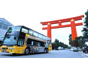 Scenic Kyoto Restaurant Bus Tour Puts Traditional Kyoto Restaurant On Wheels