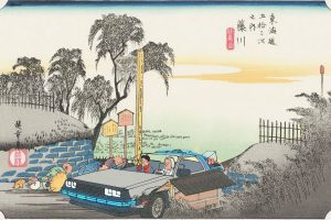 Japanese Animation Artist Brings Ukiyo-e Prints To Life With Charming Gifs And Back To The Future