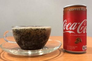 Japan Releases Coca-Cola Coffee
