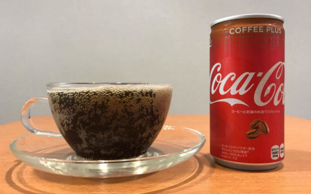 Japan Releases Coca-Cola Coffee