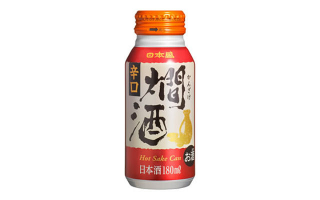Japanese Convenience Stores To Carry First-Ever Canned Hot Sake