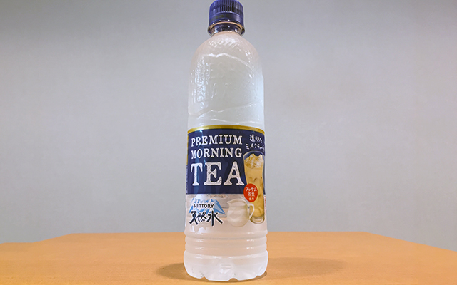 Suntory’s New Milk Tea Is Clearly Different